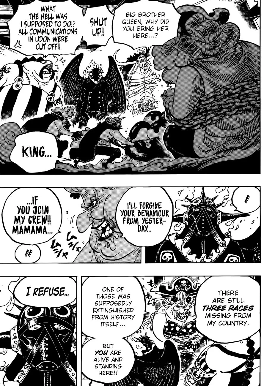 One Piece Chapter 951 - Page 15