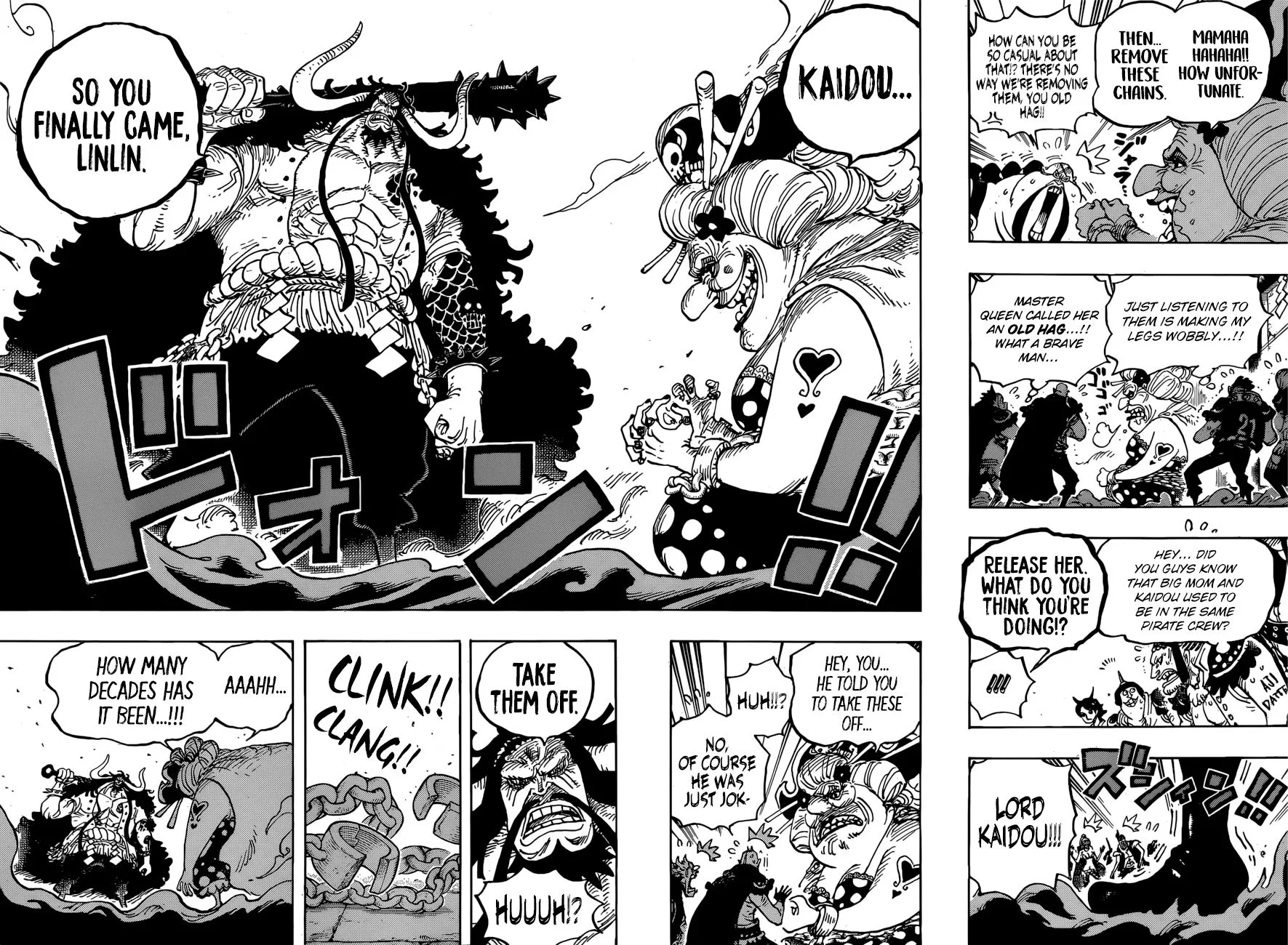 One Piece Chapter 951 - Page 16