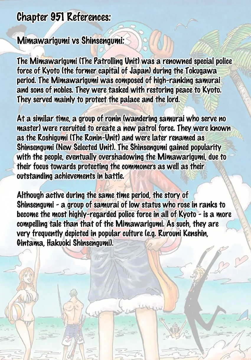 One Piece Chapter 951 - Page 18