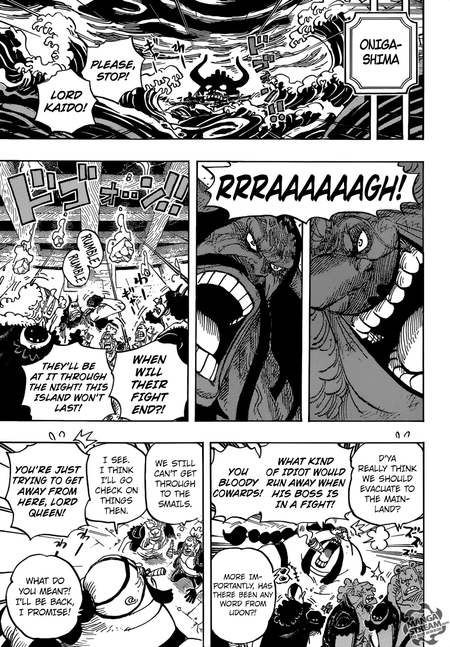 One Piece Chapter 952 - Page 6