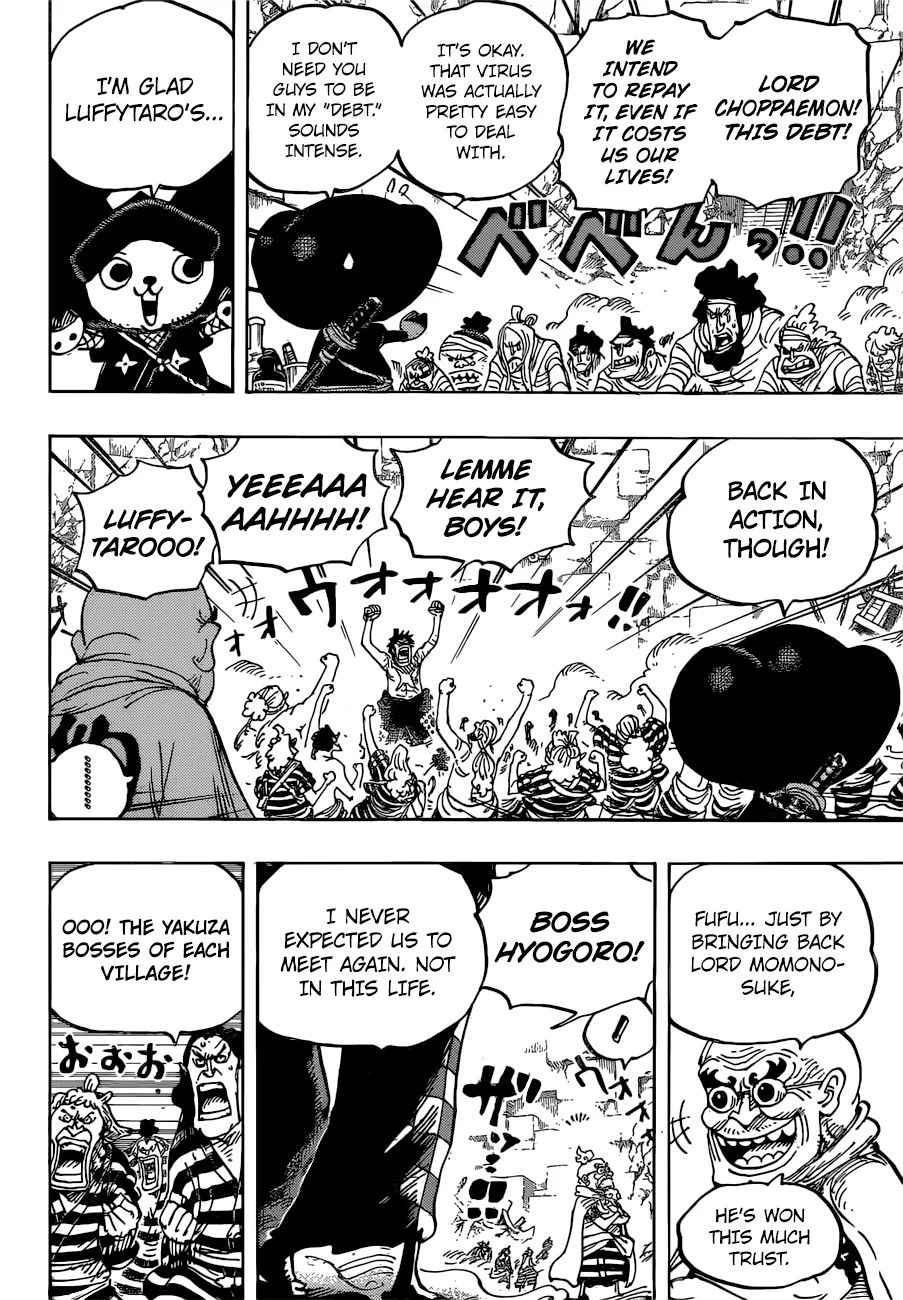 One Piece Chapter 952 - Page 9