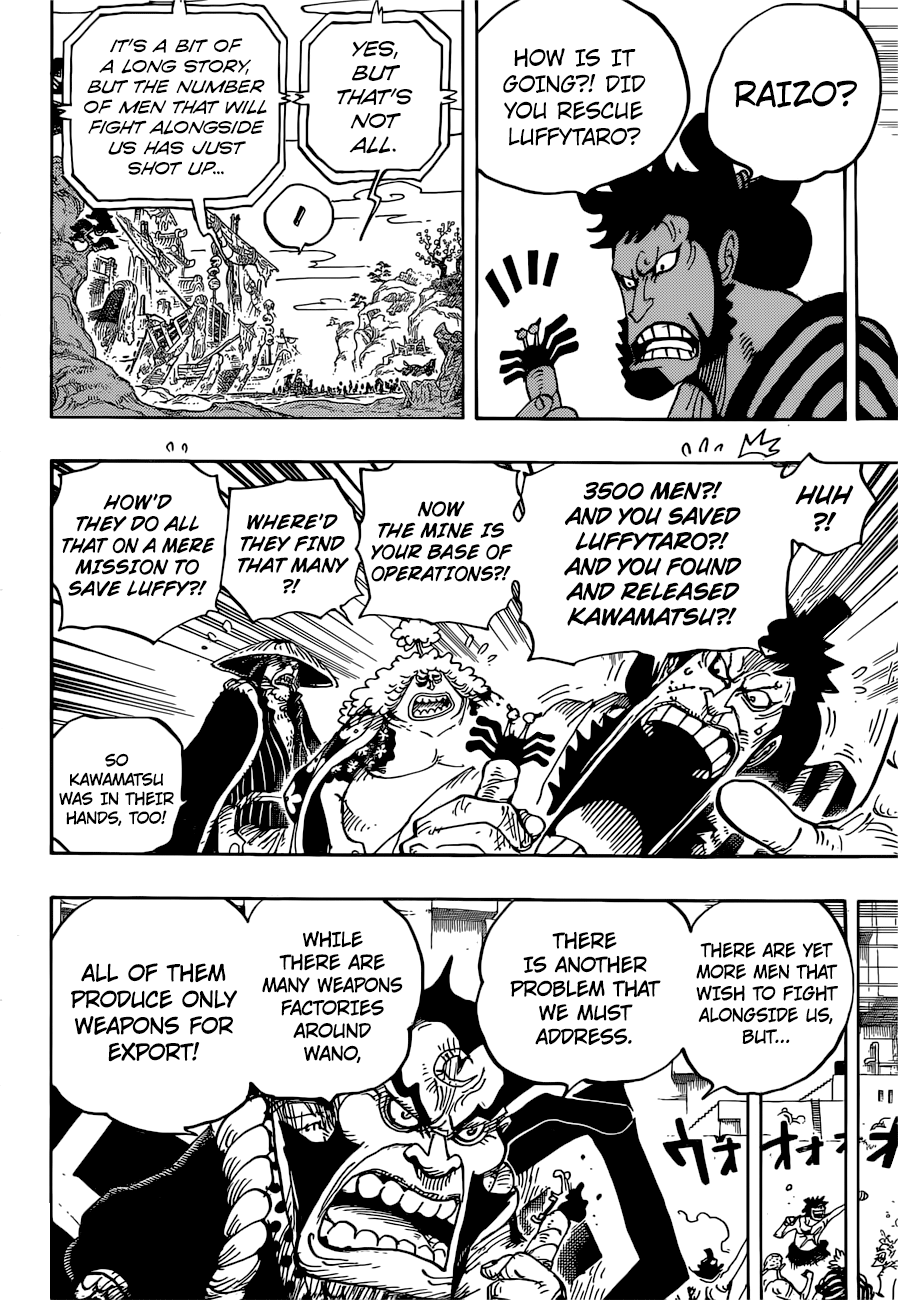 One Piece Chapter 952 - Page 13