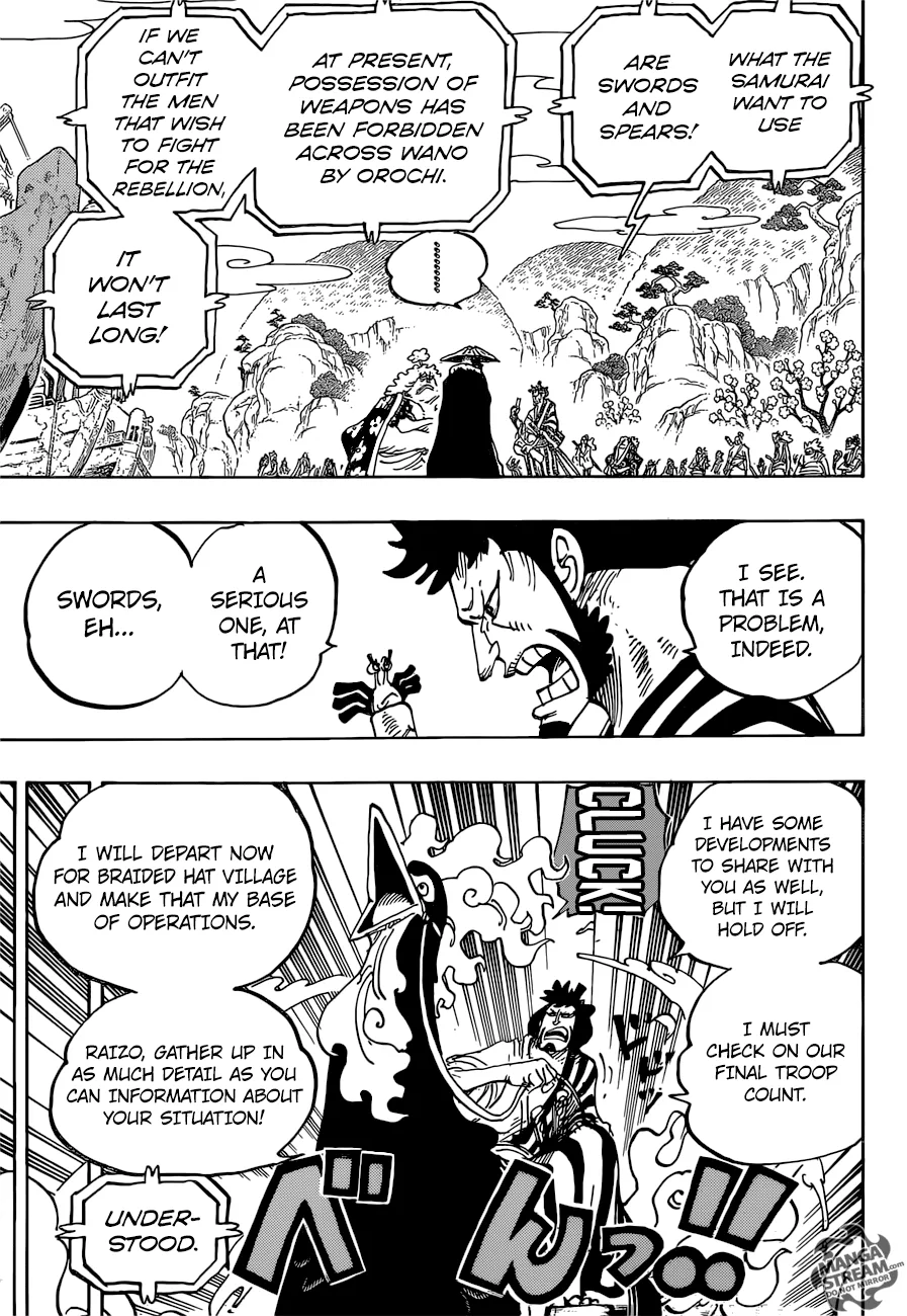 One Piece Chapter 952 - Page 14
