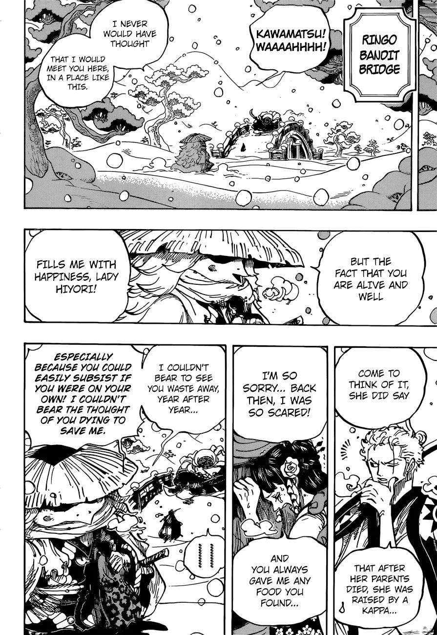 One Piece Chapter 952 - Page 15