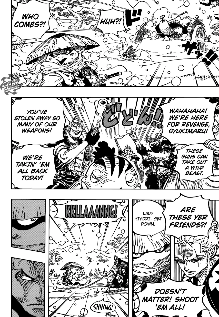One Piece Chapter 952 - Page 17