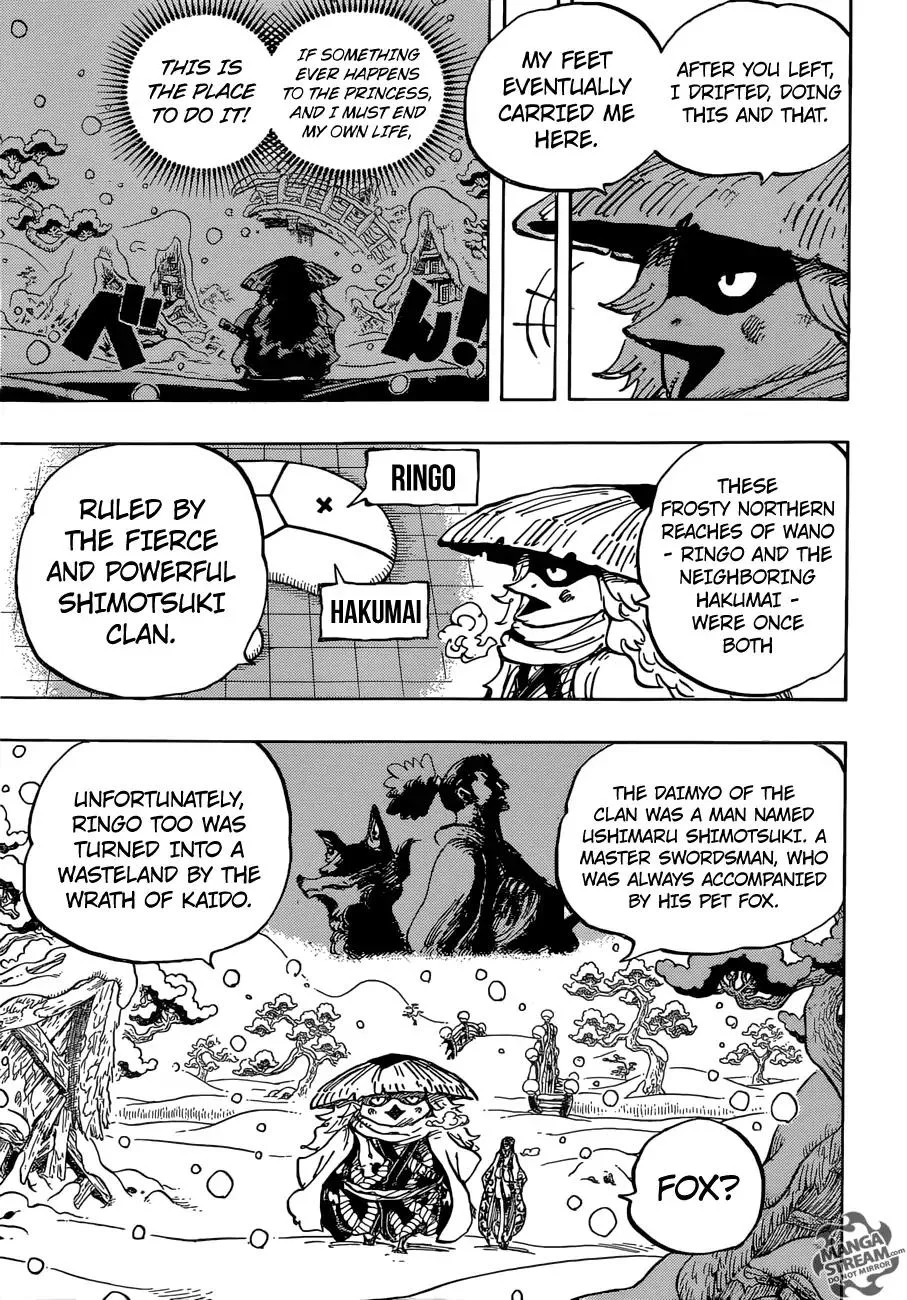 One Piece Chapter 953 - Page 6