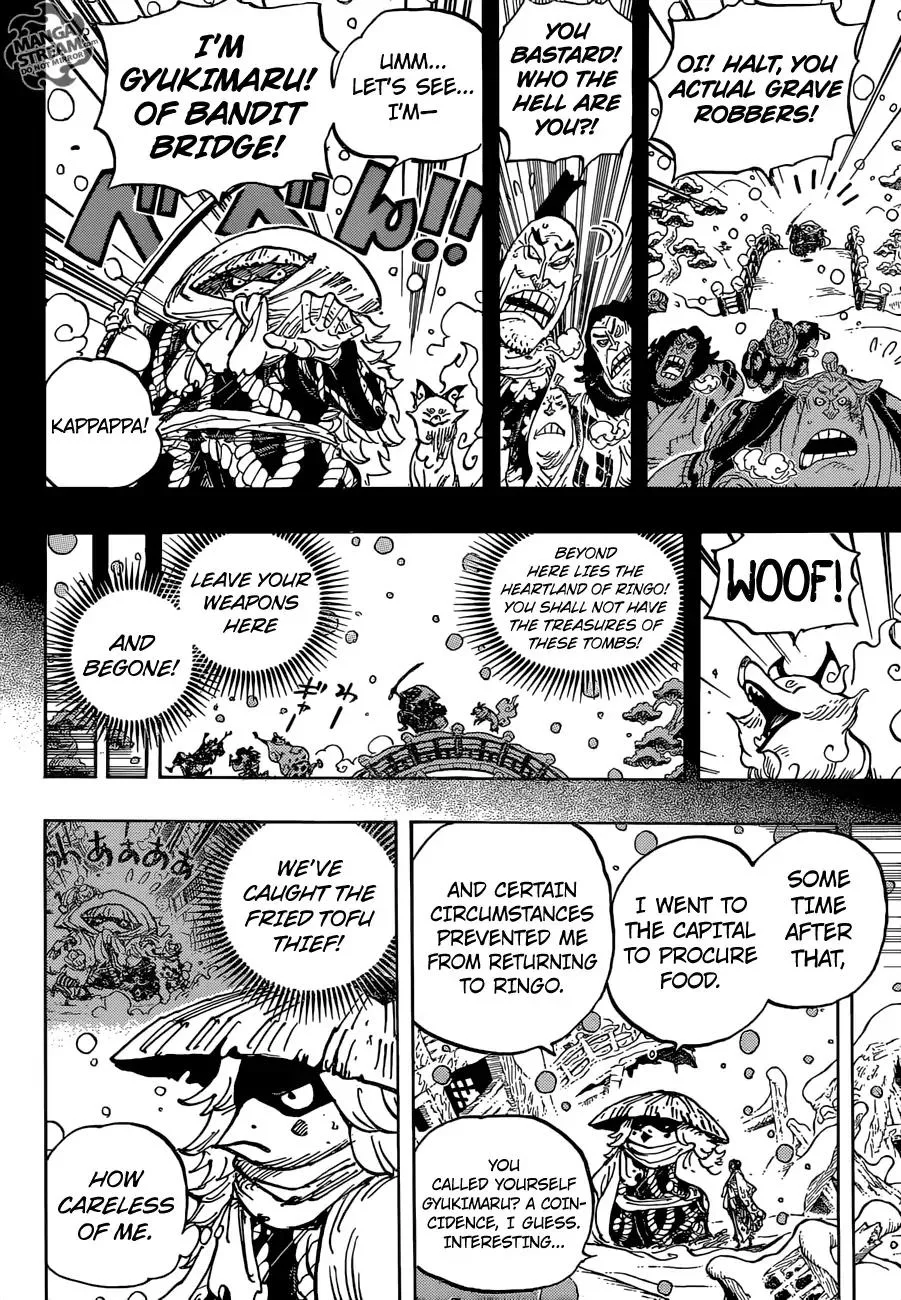 One Piece Chapter 953 - Page 15