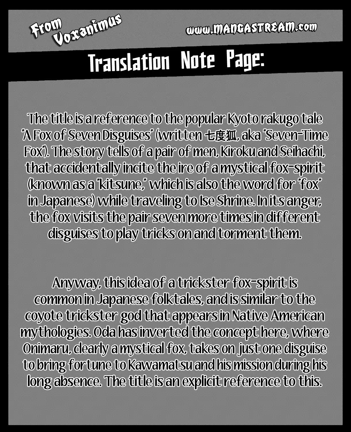 One Piece Chapter 953 - Page 19