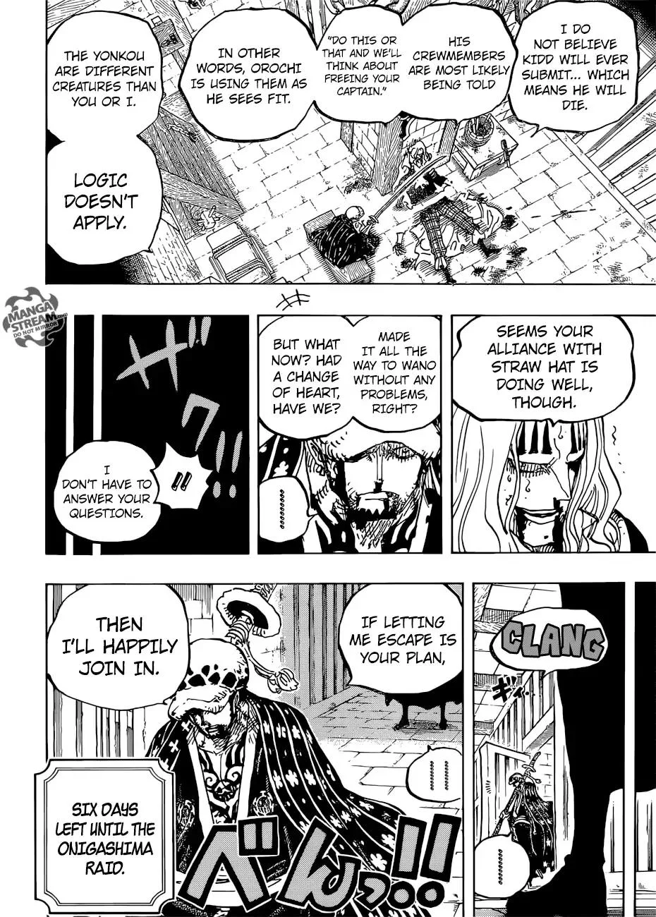 One Piece Chapter 954 - Page 6