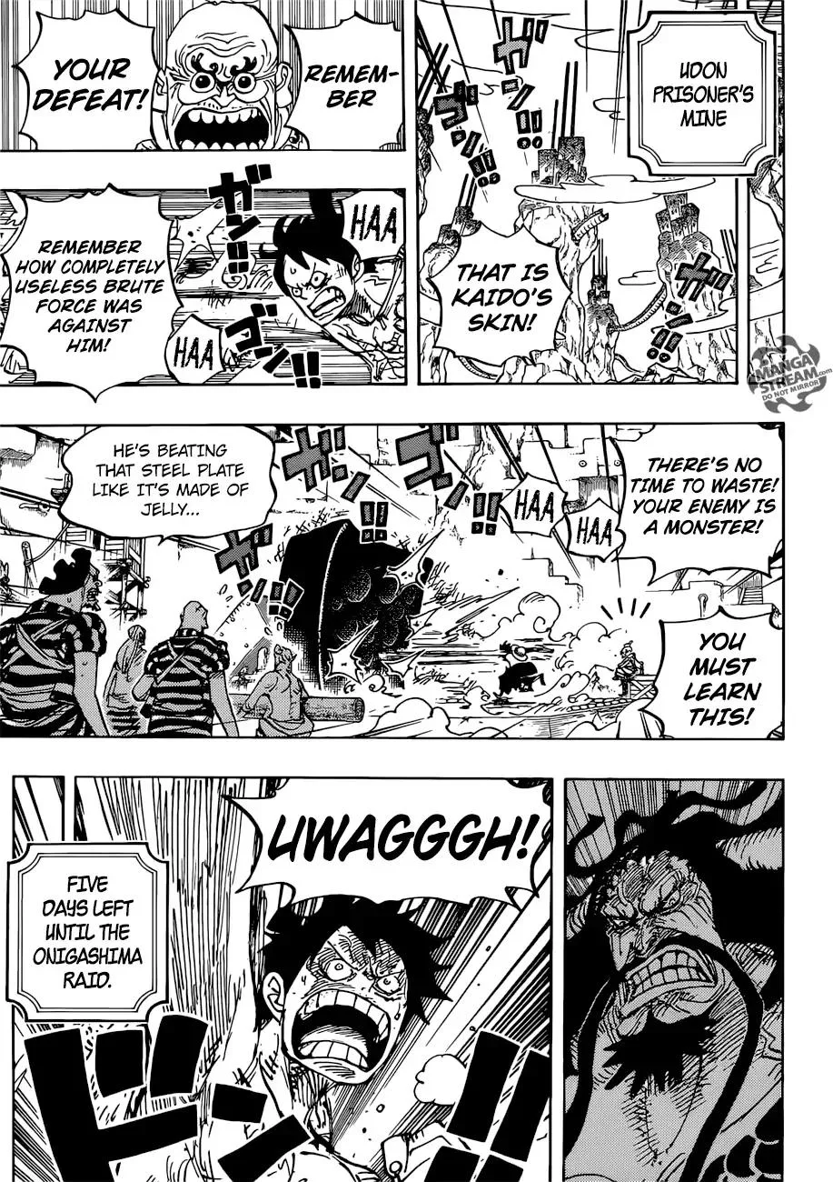One Piece Chapter 954 - Page 7