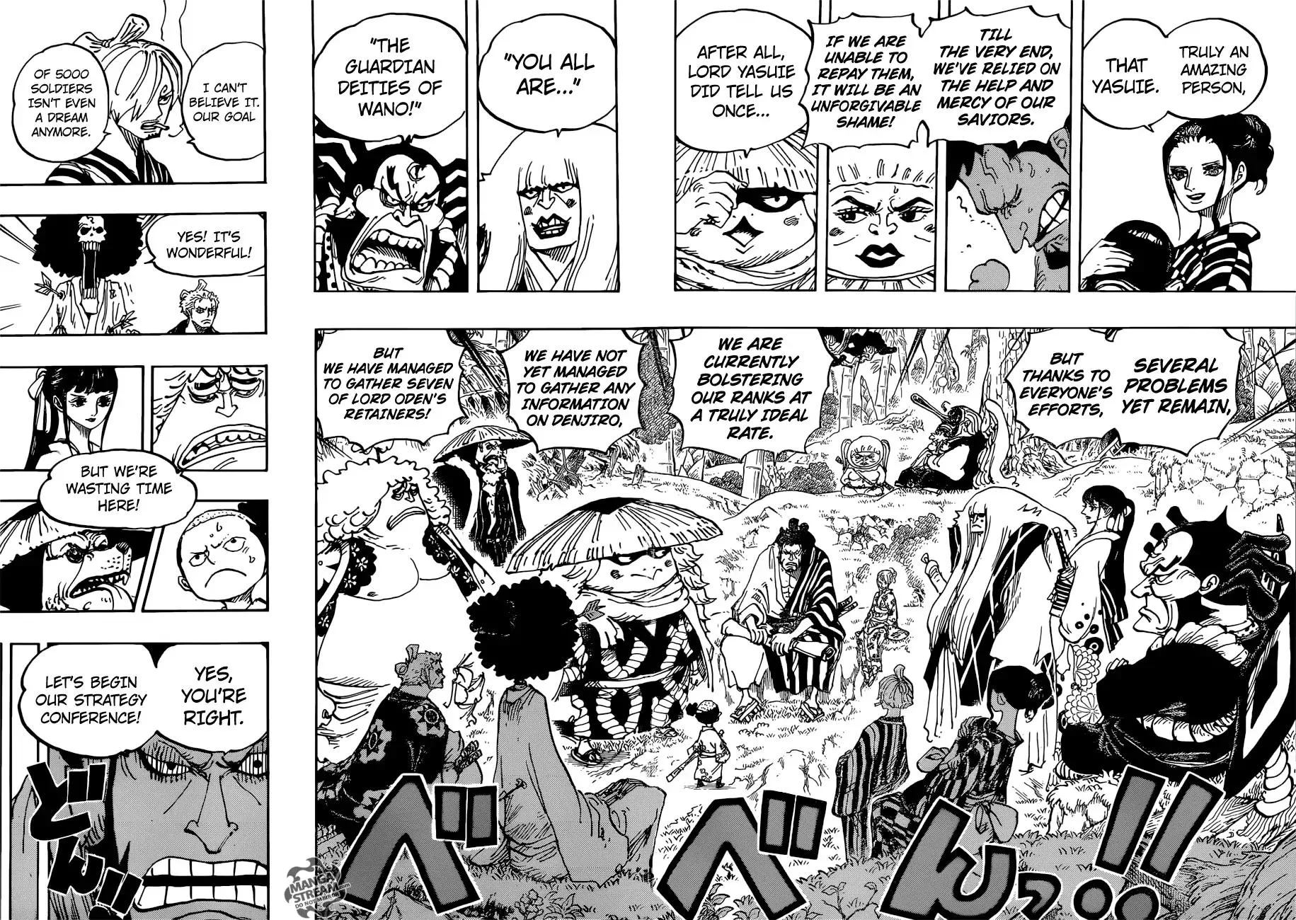 One Piece Chapter 954 - Page 10