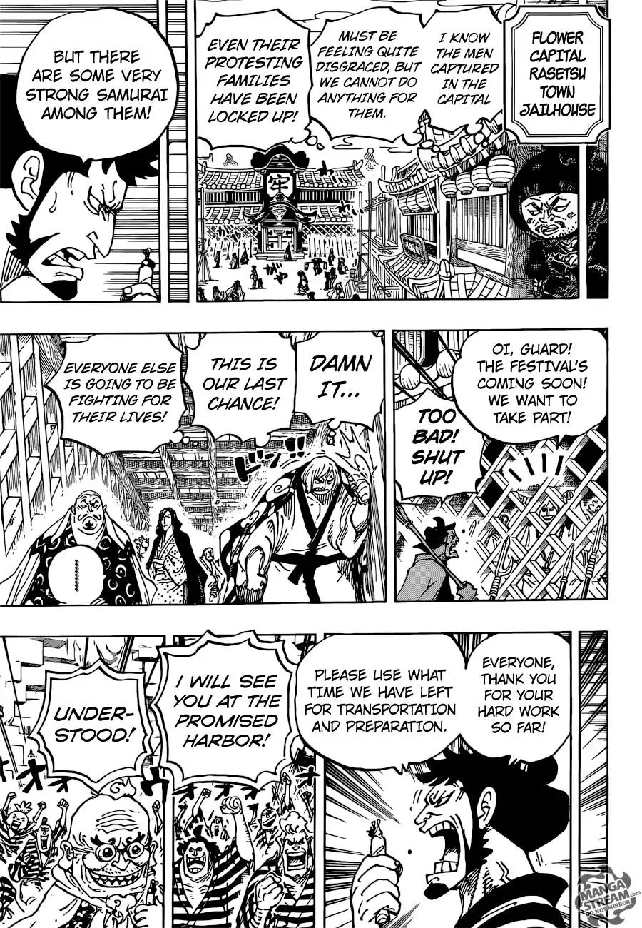 One Piece Chapter 955 - Page 12