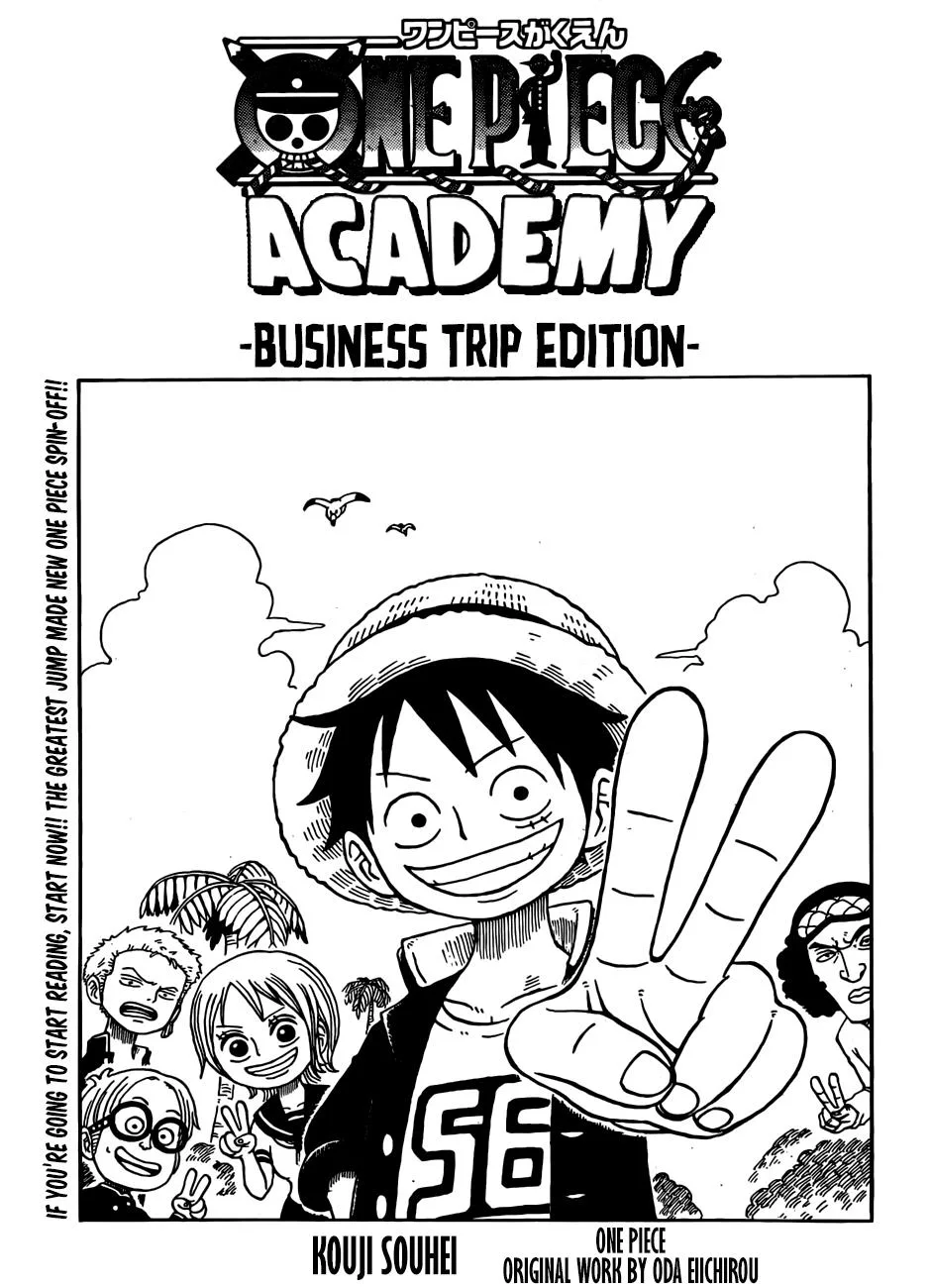 One Piece Chapter 956.99 - Page 1