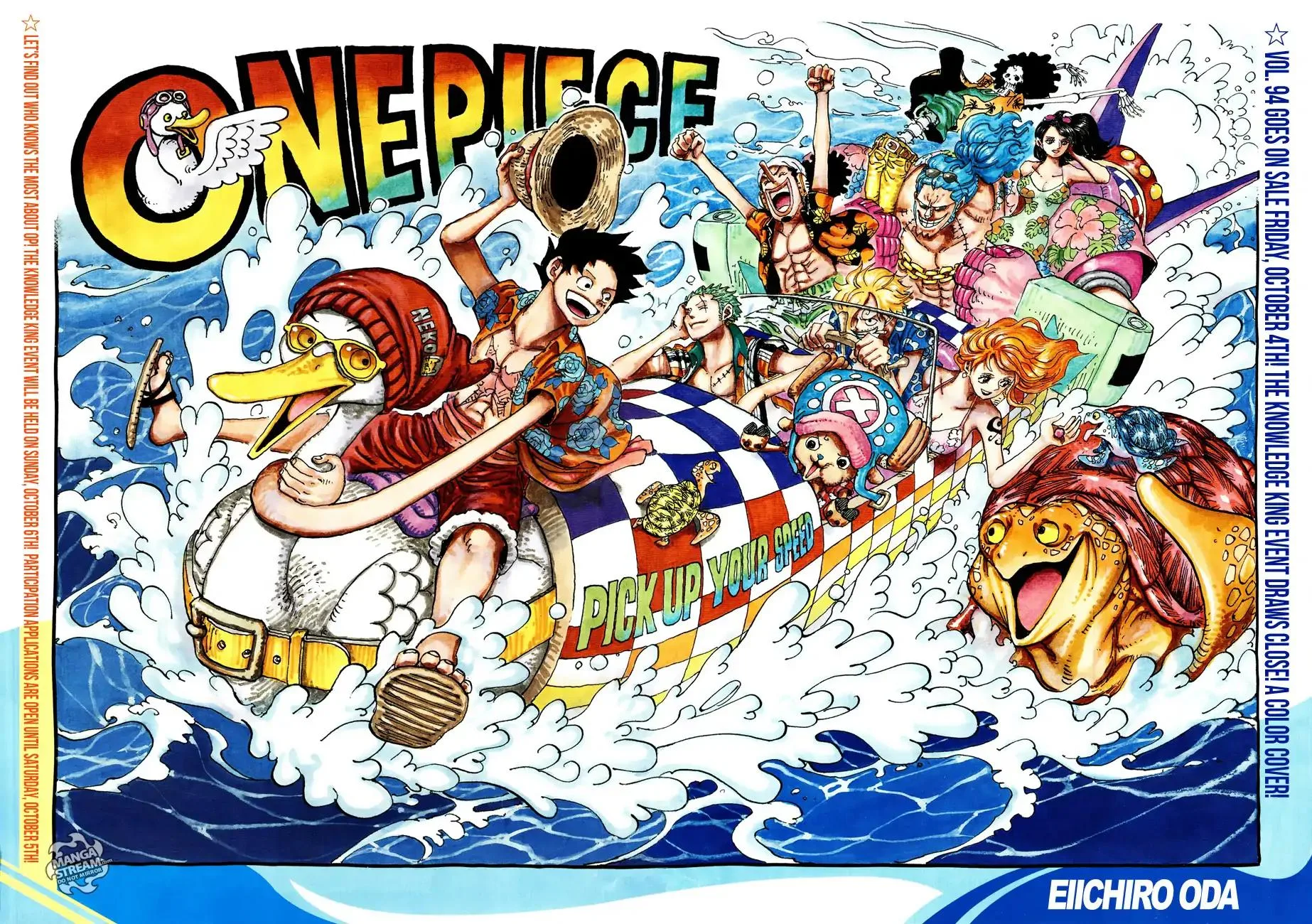 One Piece Chapter 957 - Page 2