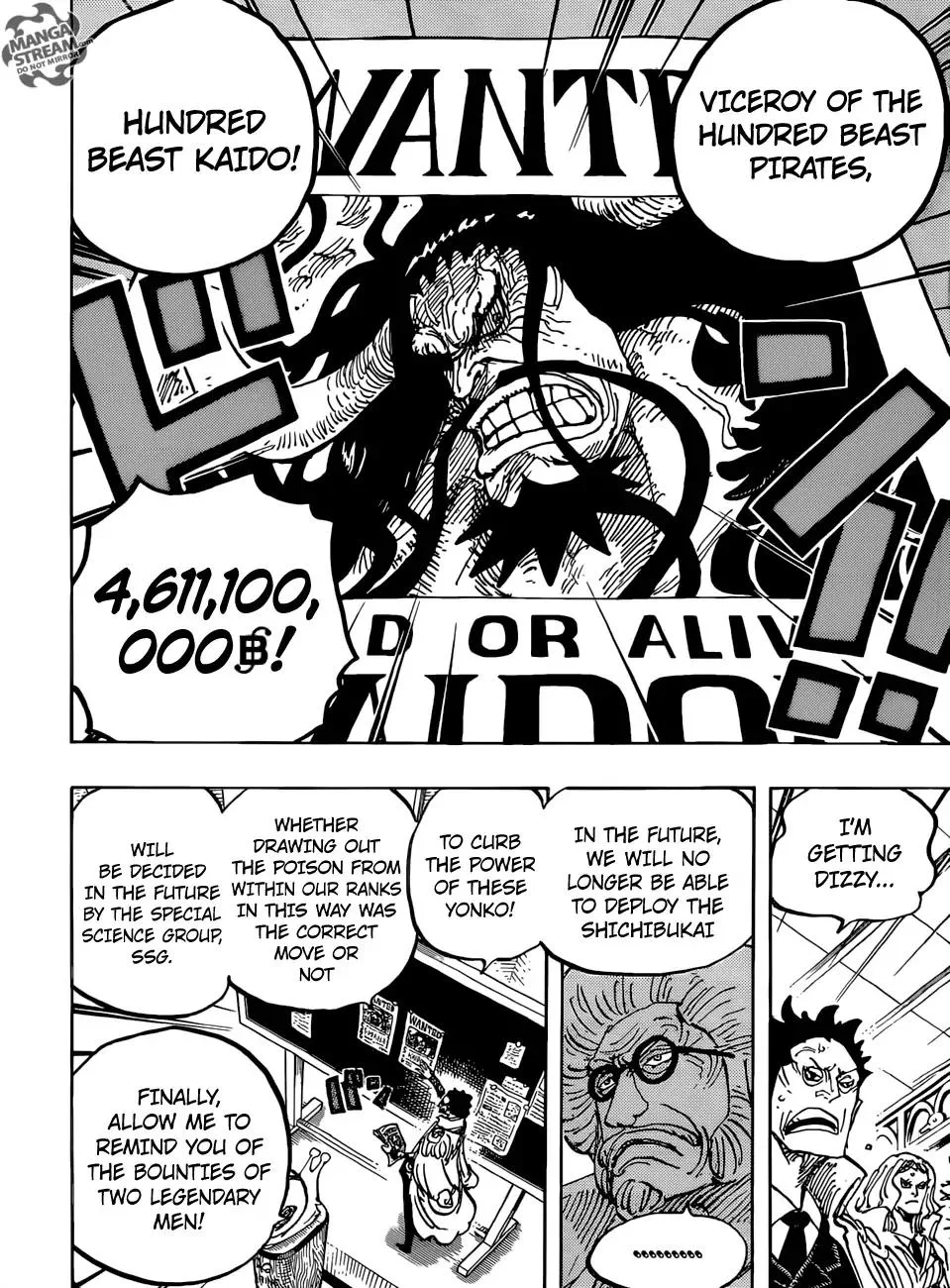 One Piece Chapter 957 - Page 17