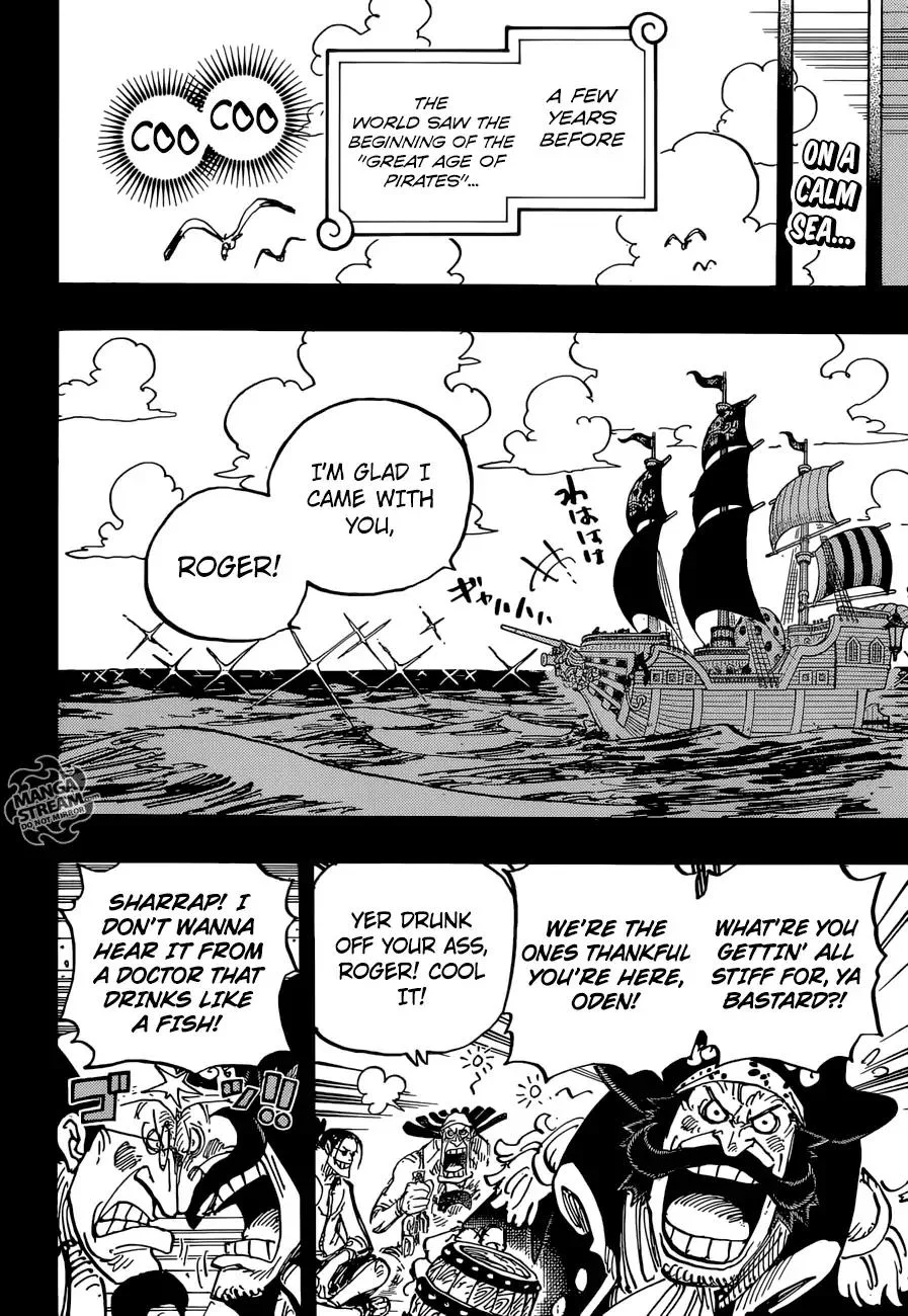 One Piece Chapter 958 - Page 3