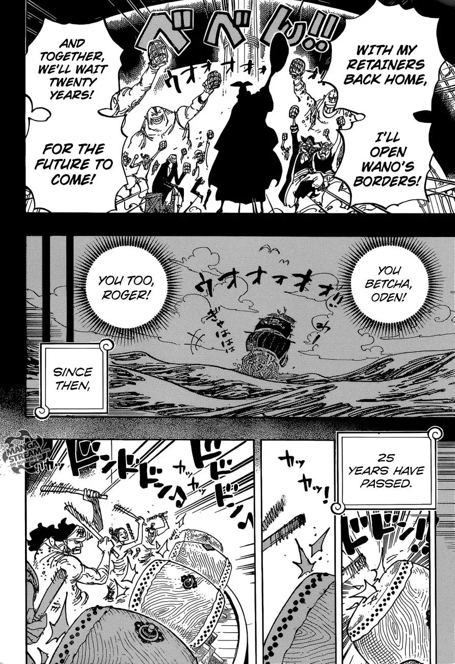 One Piece Chapter 958 - Page 5
