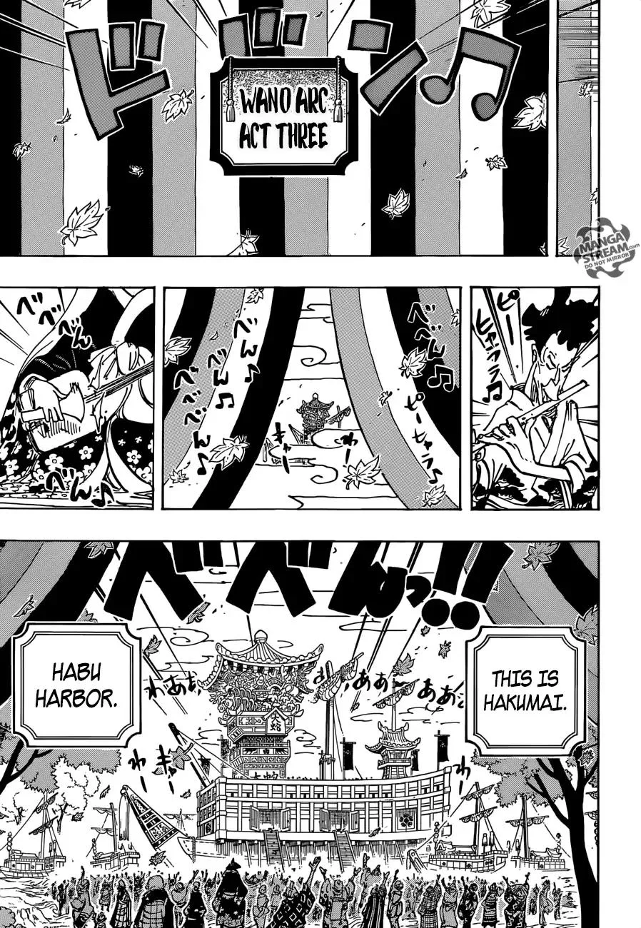 One Piece Chapter 958 - Page 6