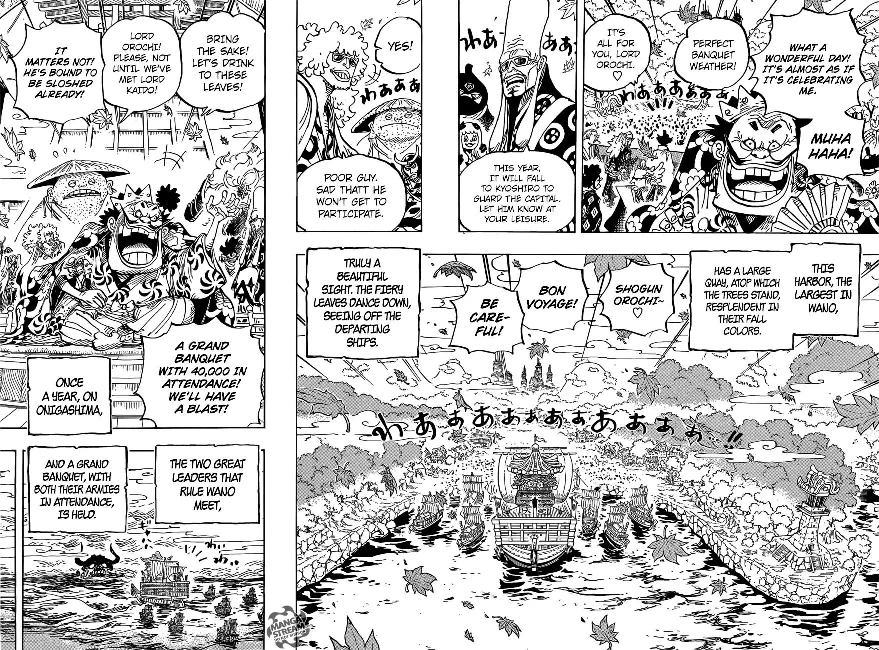 One Piece Chapter 958 - Page 7
