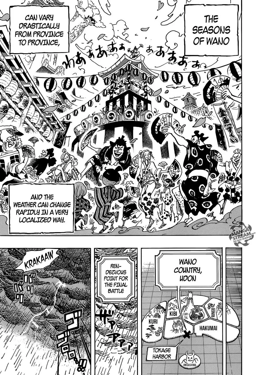 One Piece Chapter 958 - Page 9