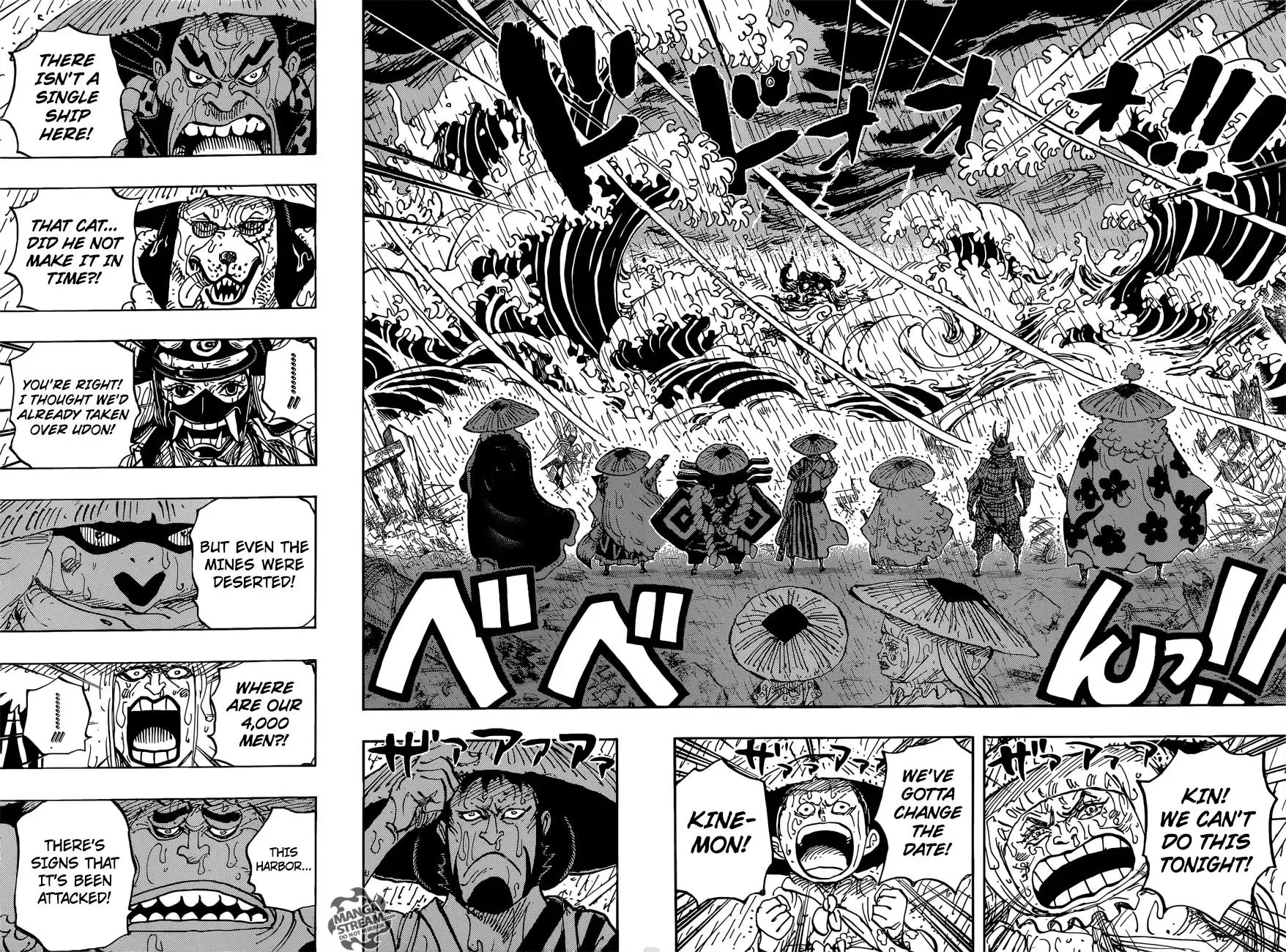 One Piece Chapter 958 - Page 10