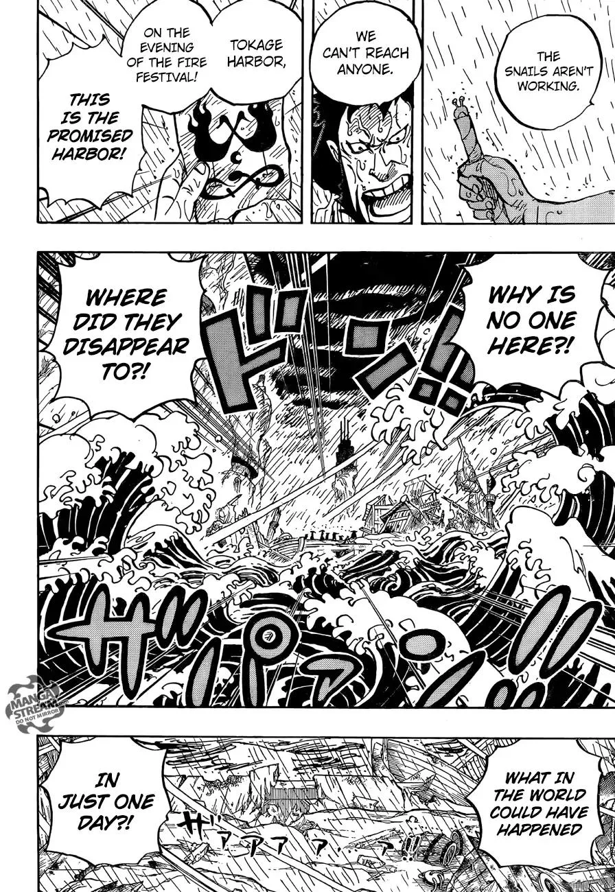 One Piece Chapter 958 - Page 11