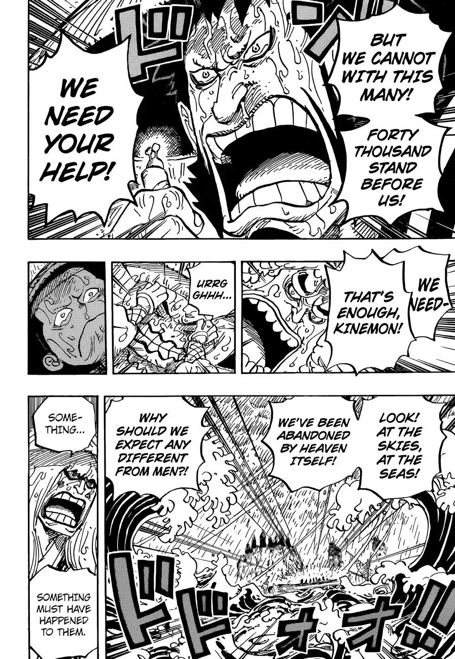 One Piece Chapter 958 - Page 13
