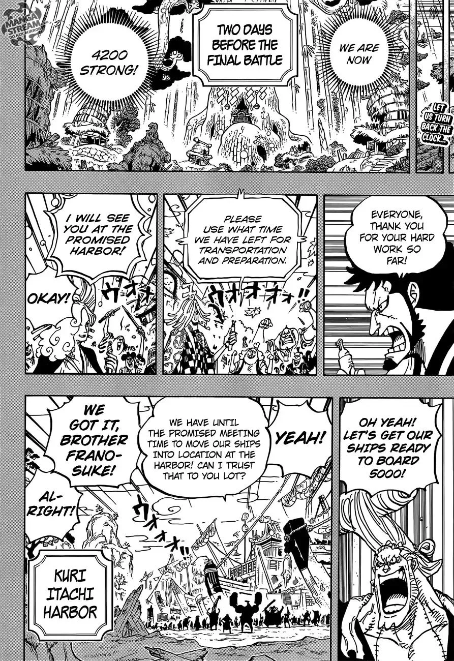 One Piece Chapter 959 - Page 3