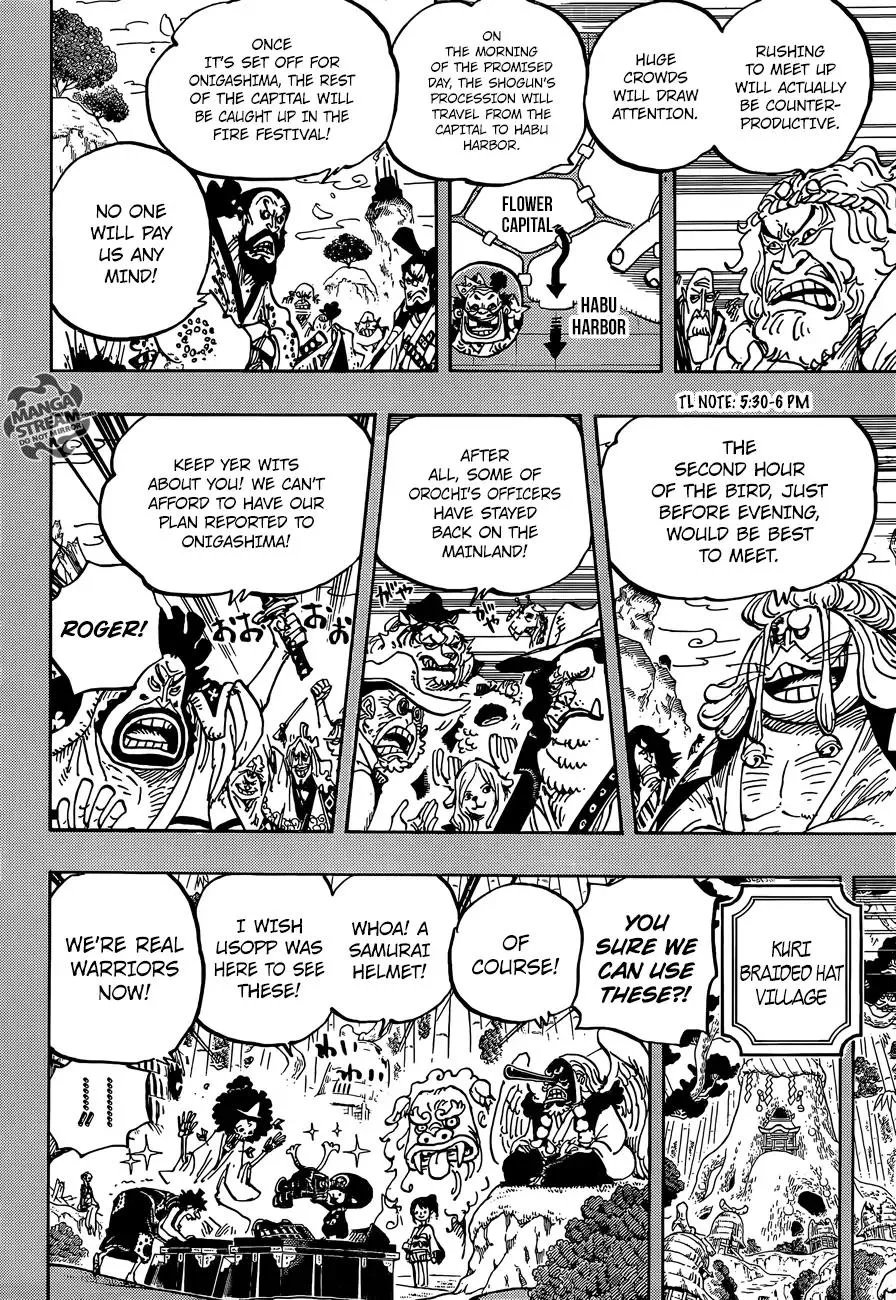 One Piece Chapter 959 - Page 5