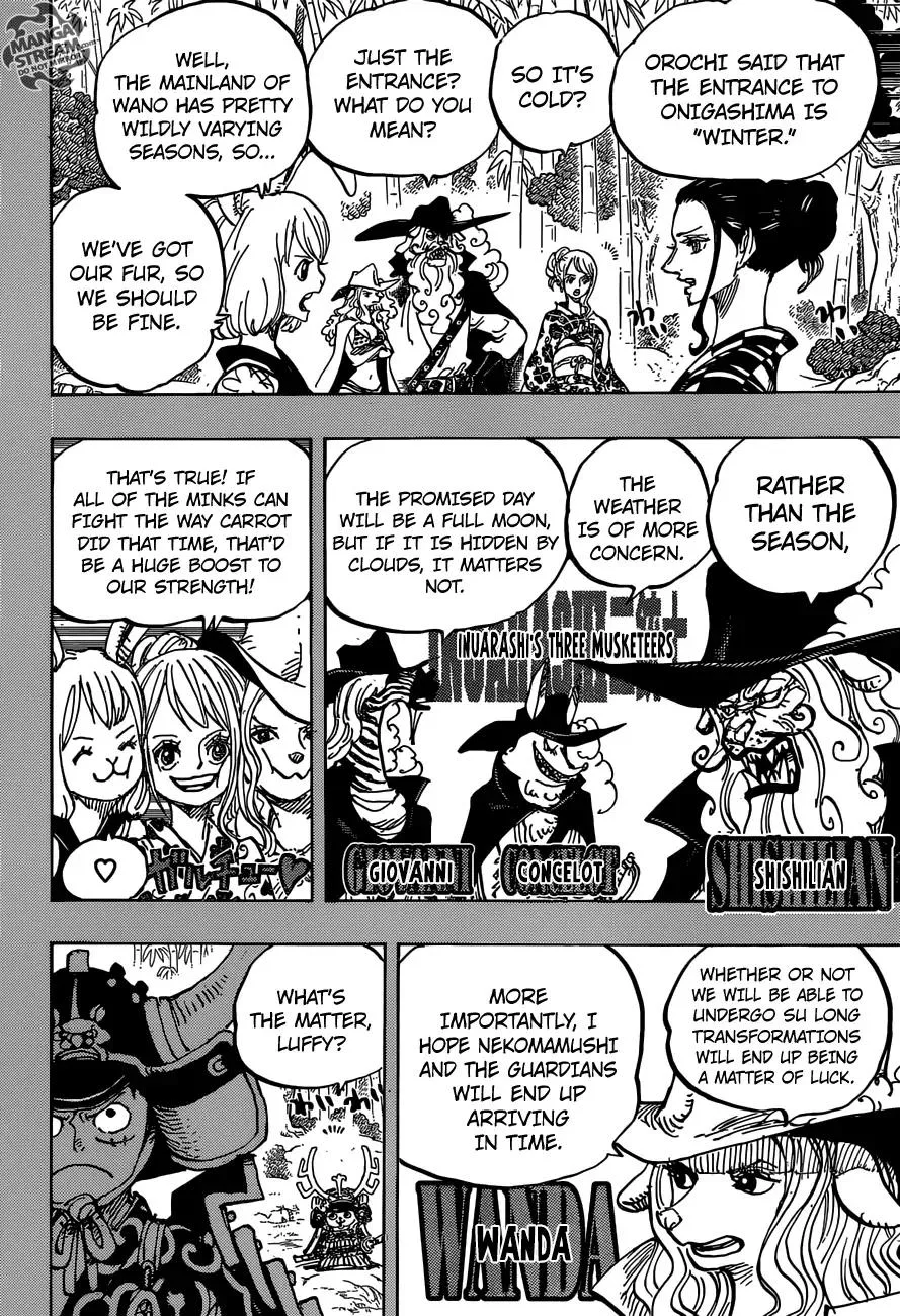 One Piece Chapter 959 - Page 7