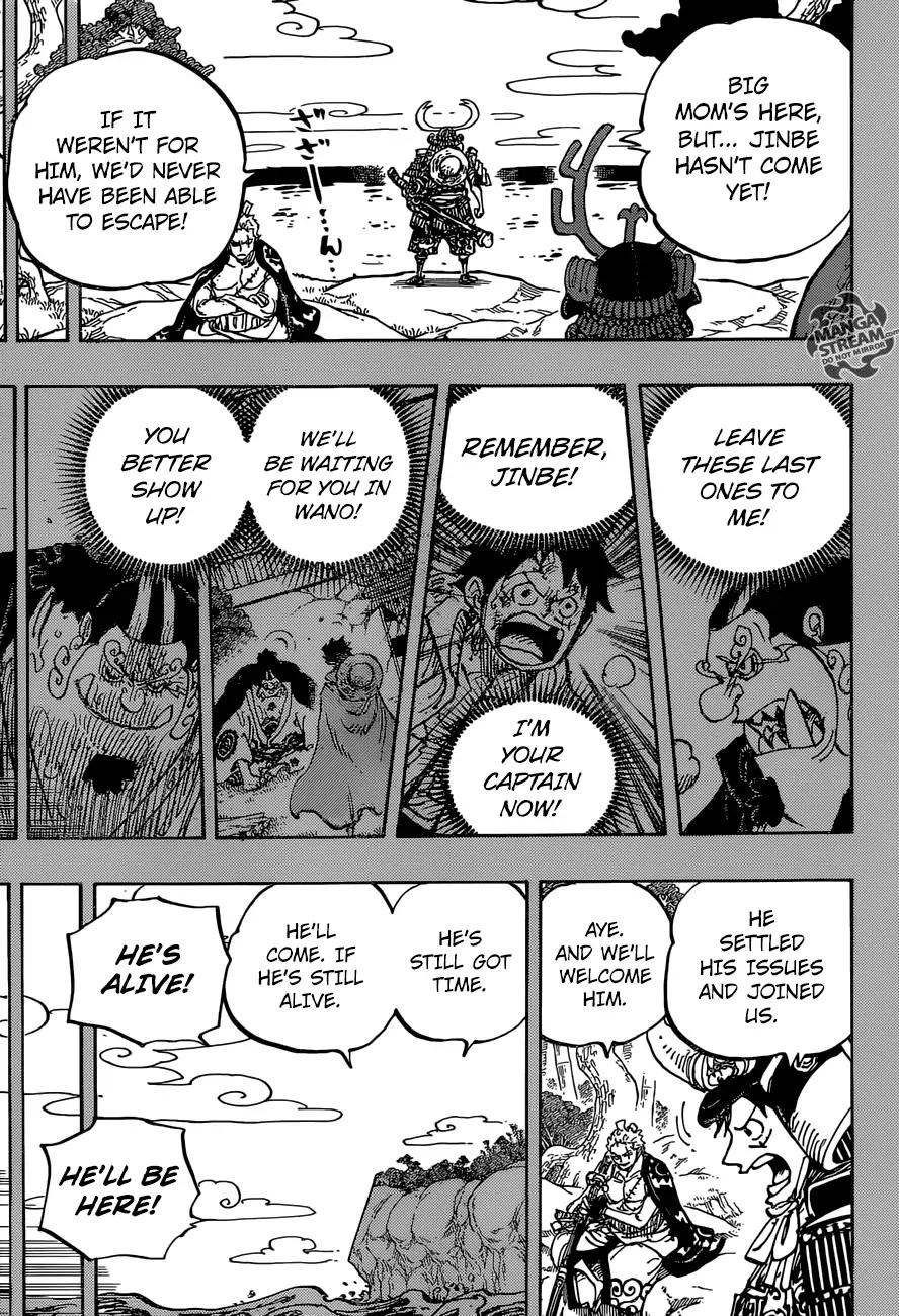 One Piece Chapter 959 - Page 8