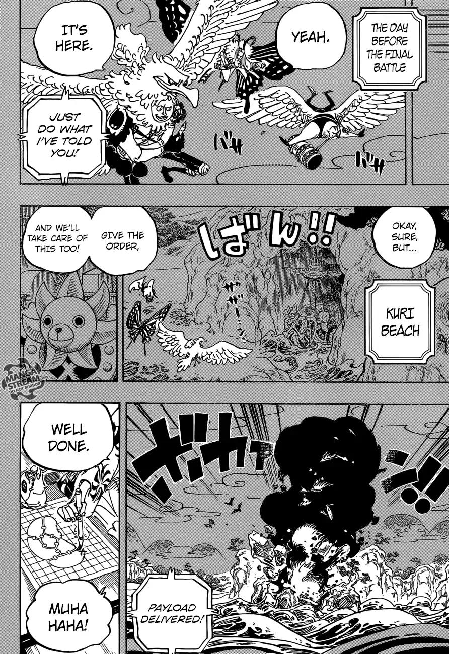 One Piece Chapter 959 - Page 11
