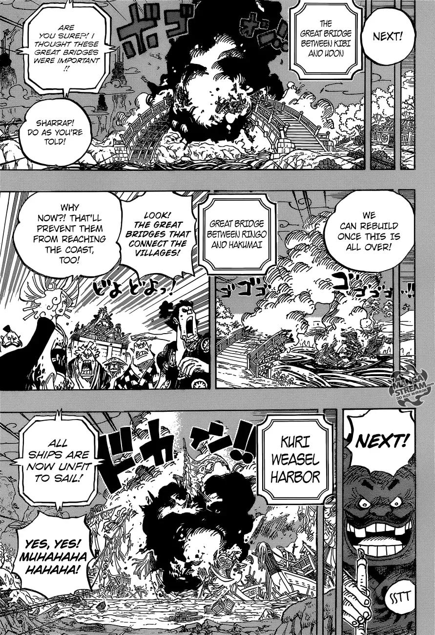 One Piece Chapter 959 - Page 12