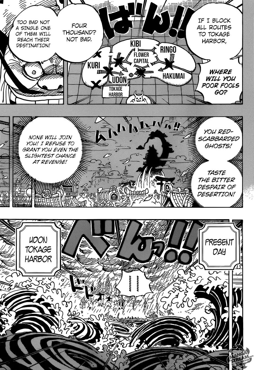 One Piece Chapter 959 - Page 14
