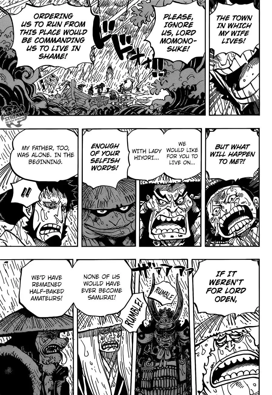 One Piece Chapter 959 - Page 16