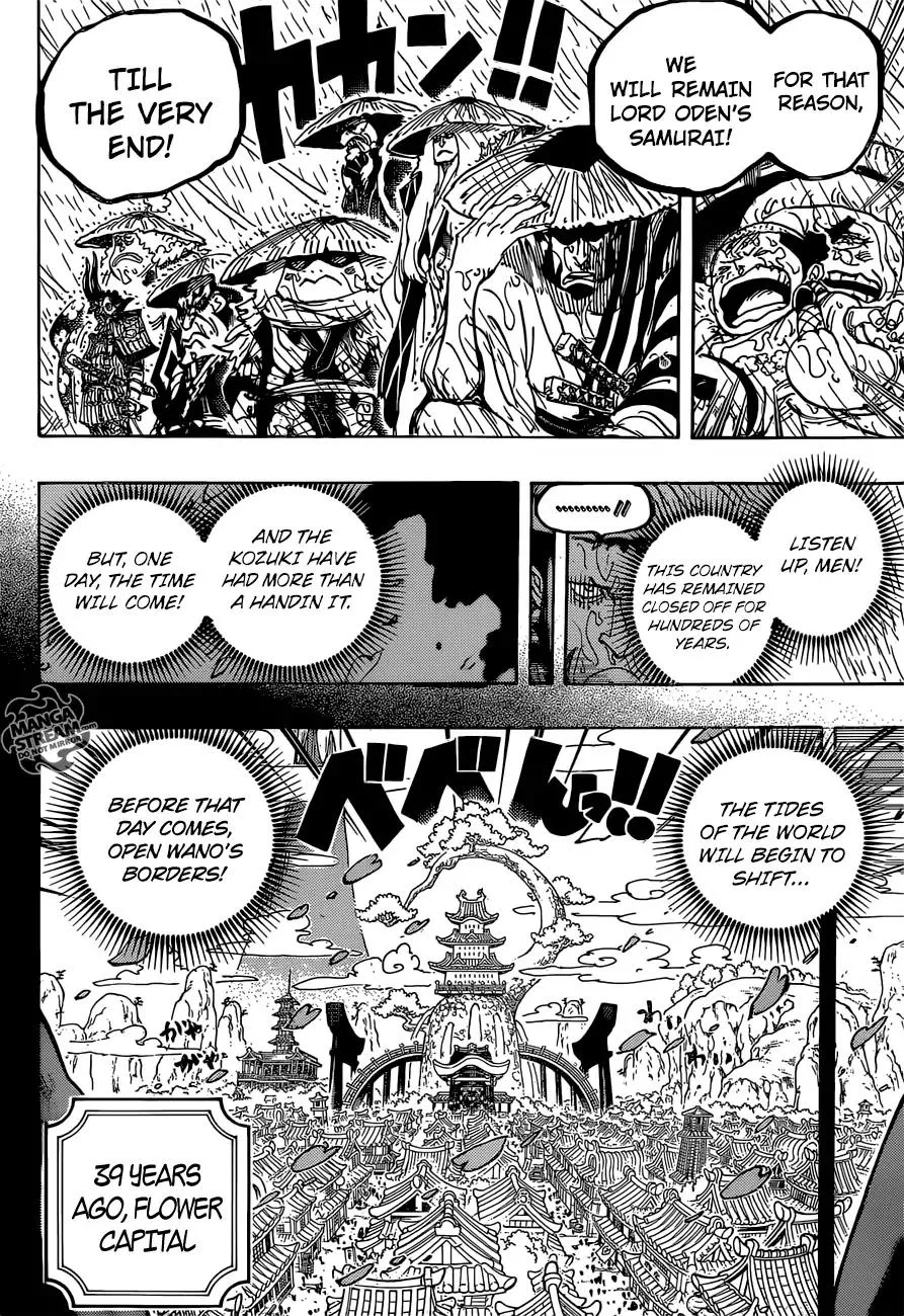One Piece Chapter 959 - Page 17