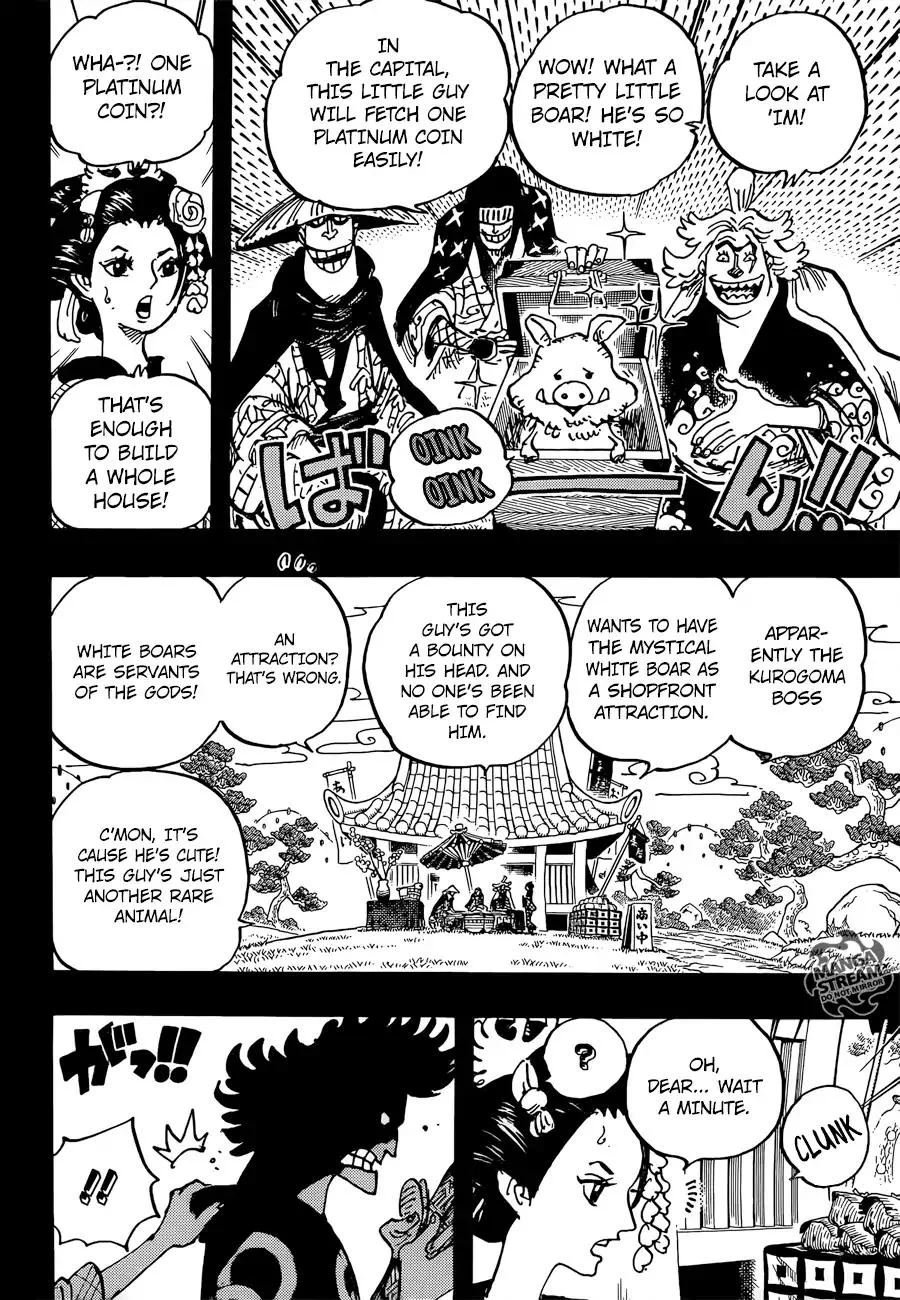 One Piece Chapter 960 - Page 5