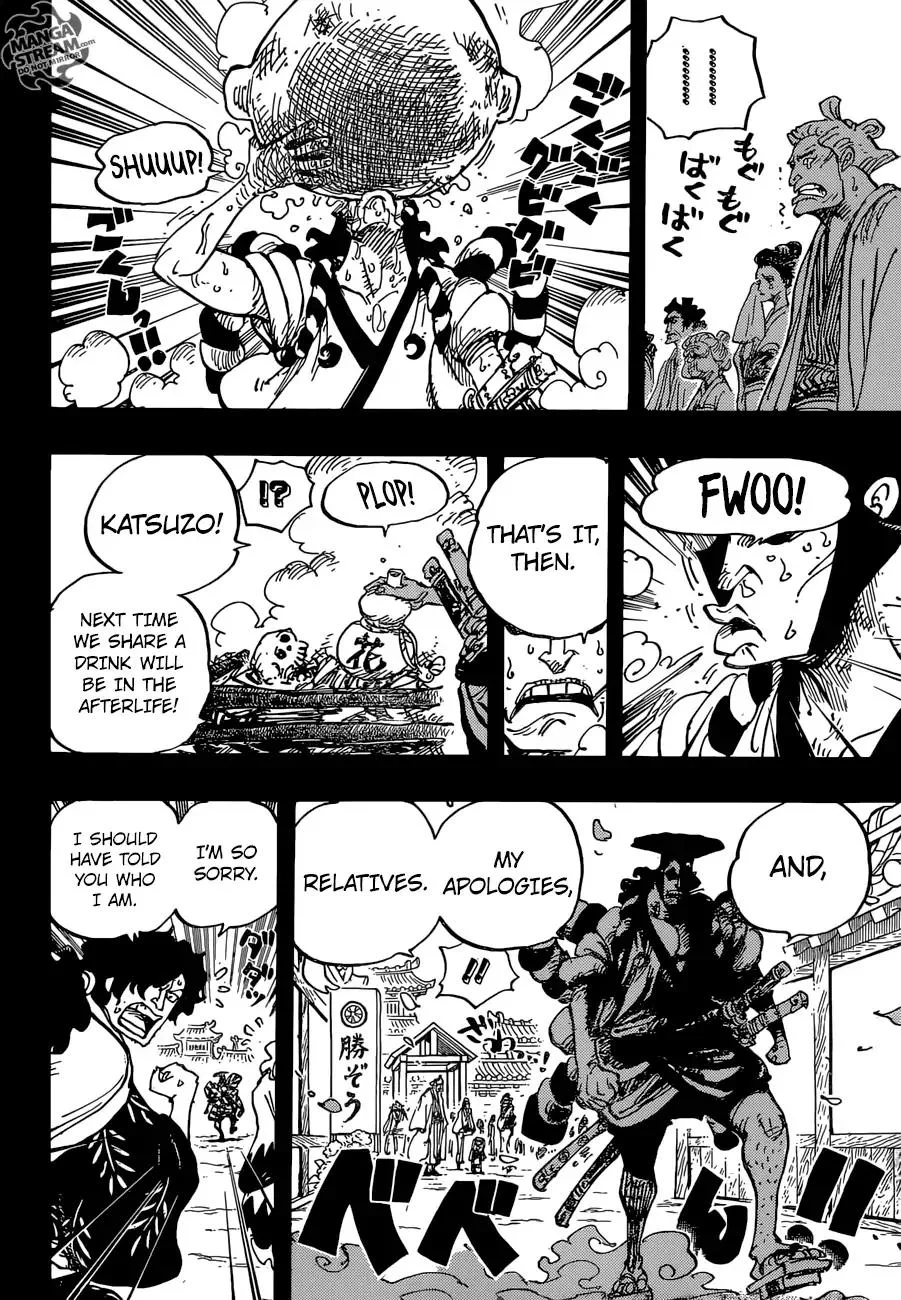 One Piece Chapter 960 - Page 14