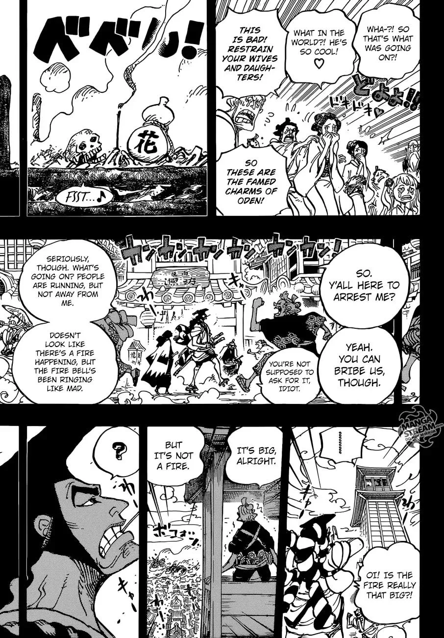 One Piece Chapter 960 - Page 15