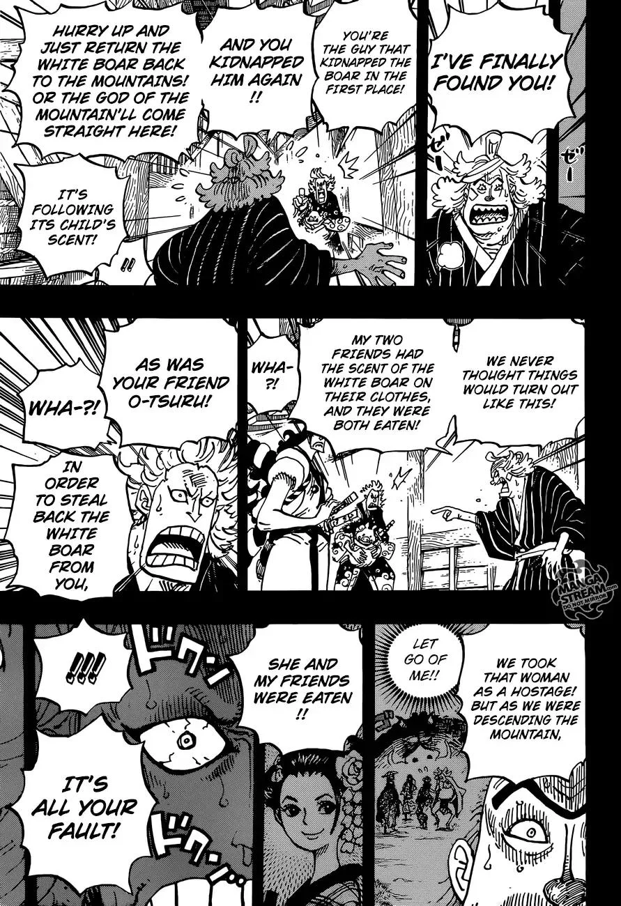 One Piece Chapter 961 - Page 6