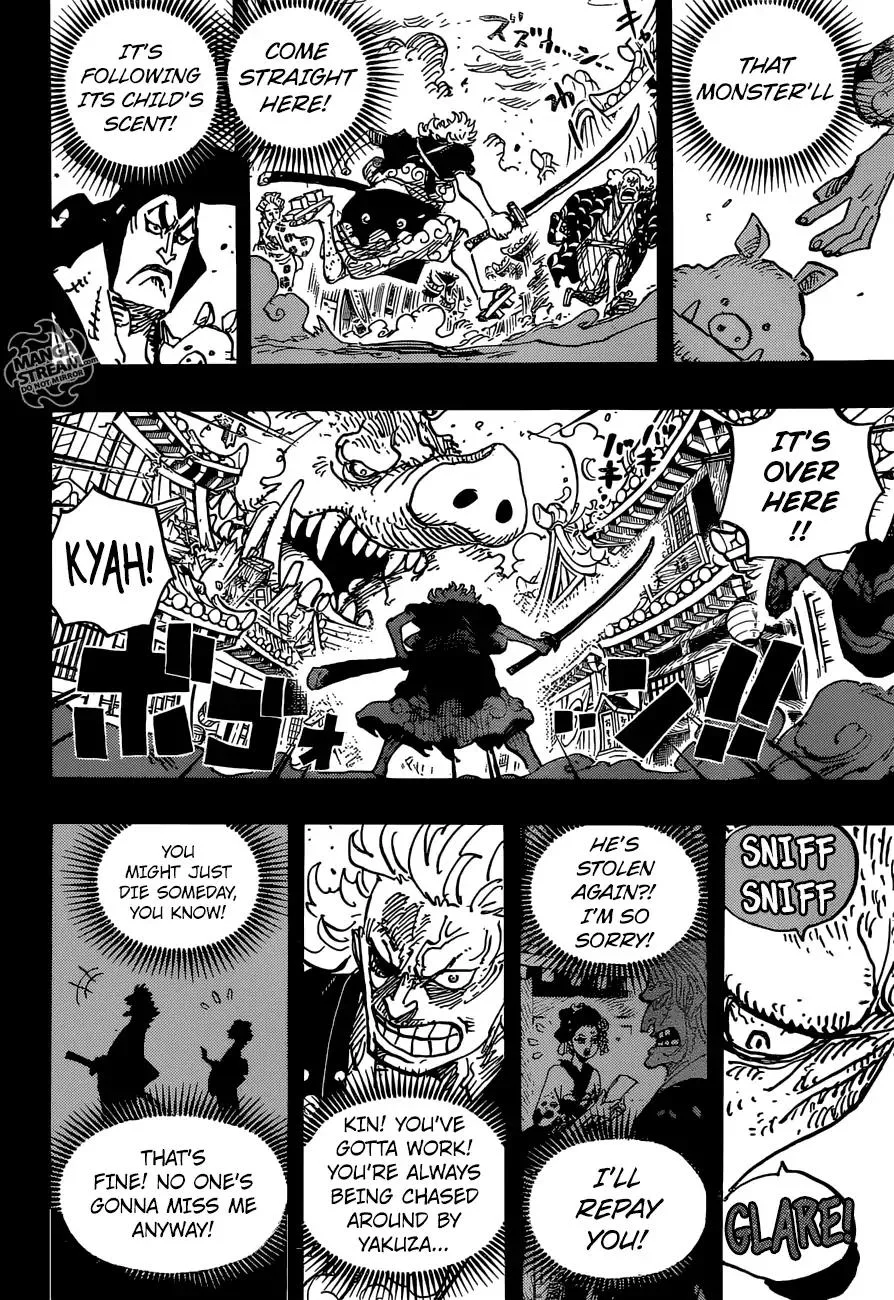 One Piece Chapter 961 - Page 7