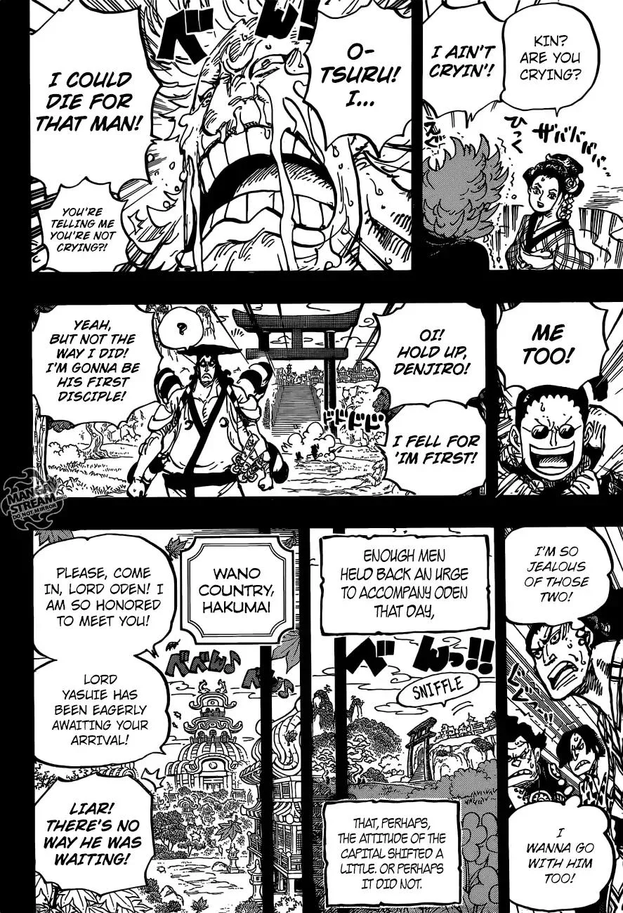 One Piece Chapter 961 - Page 15