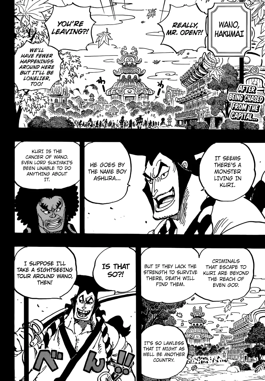 One Piece Chapter 962 - Page 3