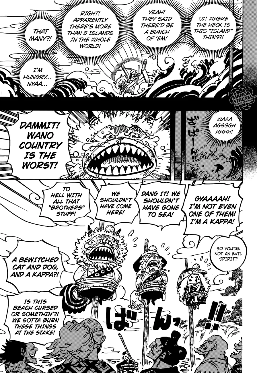One Piece Chapter 963 - Page 4