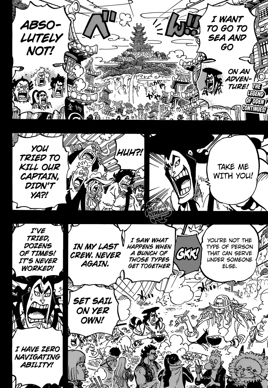 One Piece Chapter 964 - Page 3