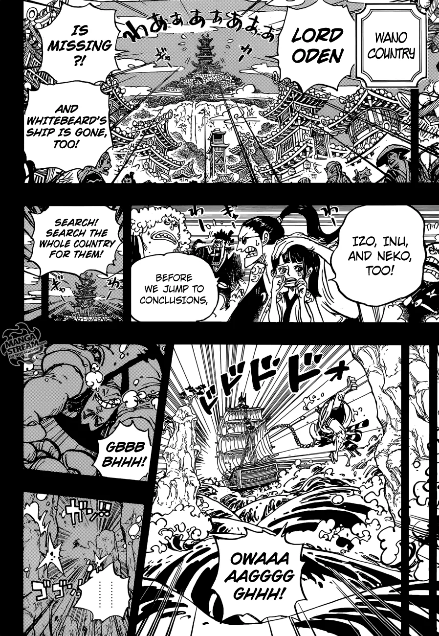 One Piece Chapter 964 - Page 7