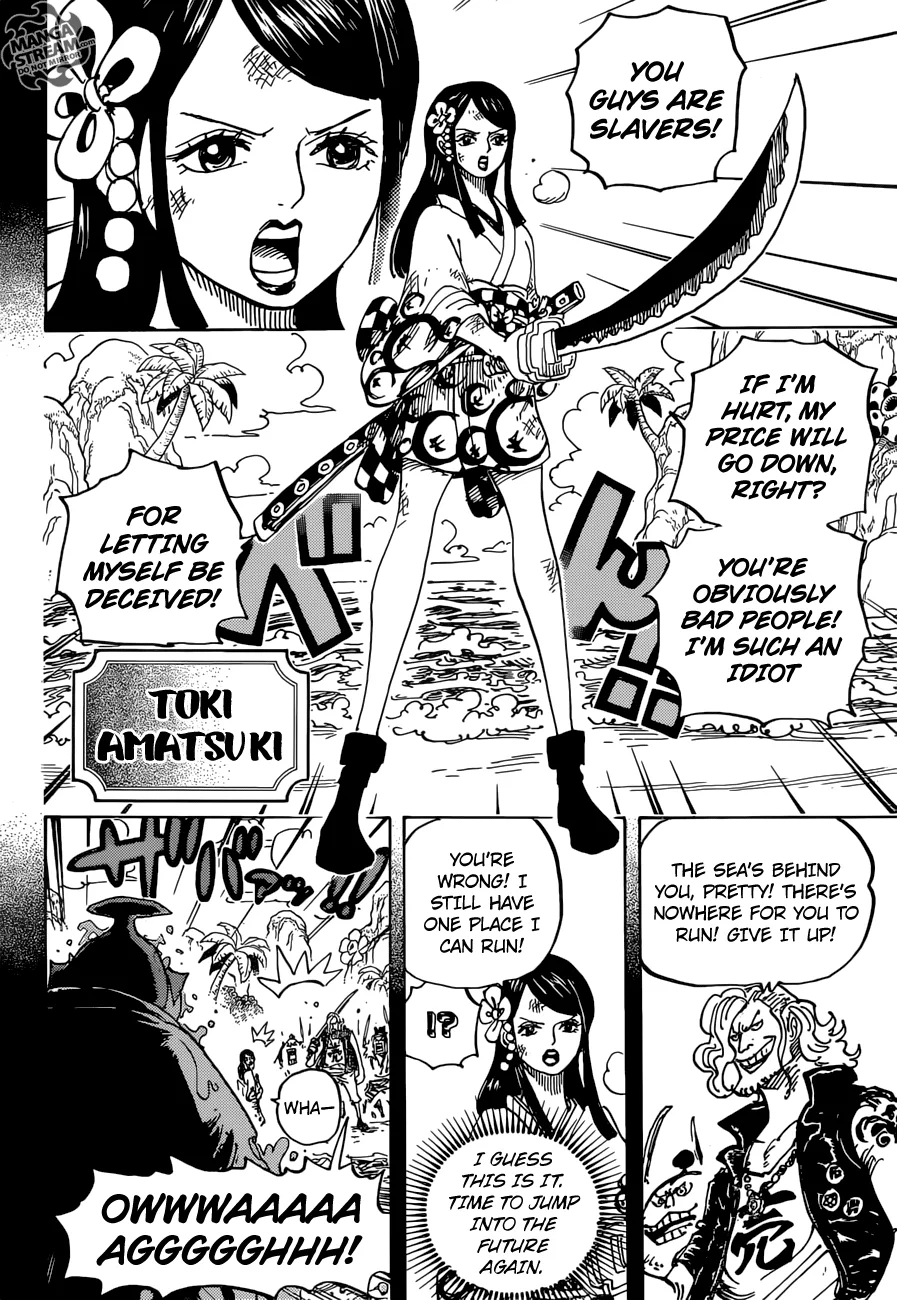 One Piece Chapter 964 - Page 11