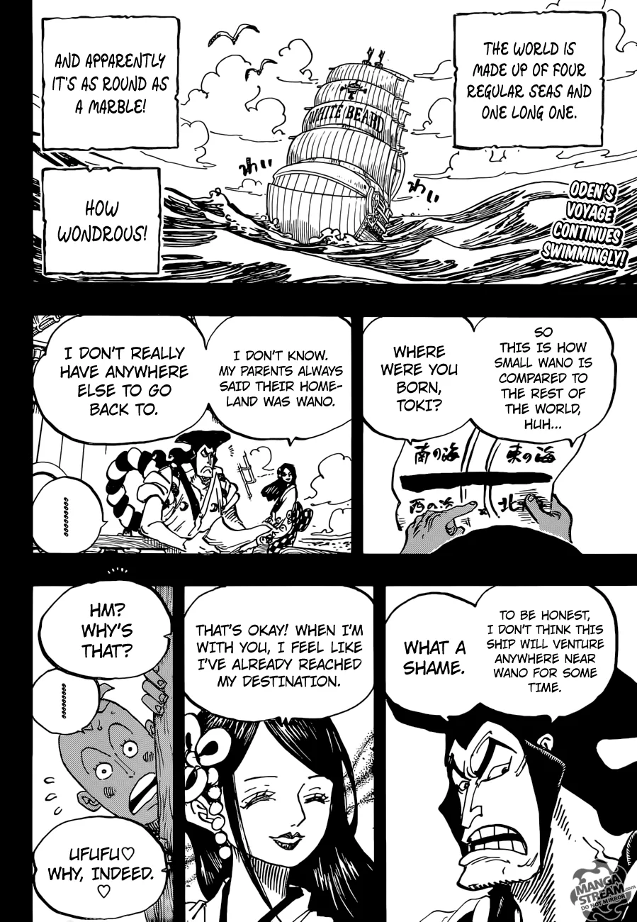 One Piece Chapter 965 - Page 3