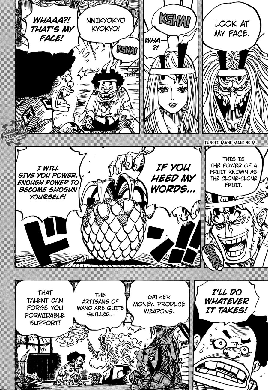 One Piece Chapter 965 - Page 13