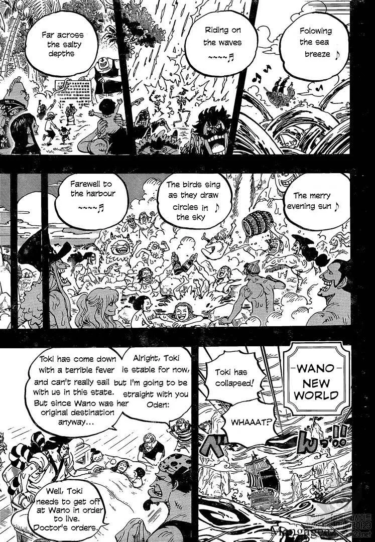 One Piece Chapter 967 - Page 9